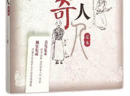 苟在坊市，我的修为自动增长