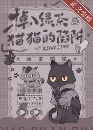 剑出全真