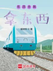 美利坚斩杀线？我超凡不吃牛肉！