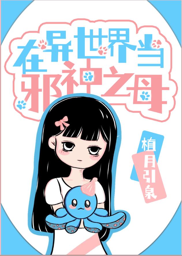 在异世界当乞丐漫画免费观看,酷漫屋